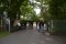 4 Bilder vor